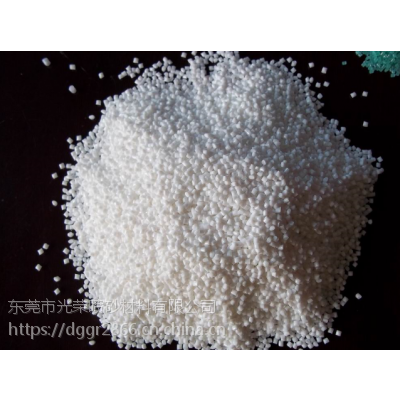 冷冻修边机专用胶粒