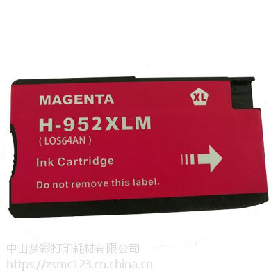 梦翔 适用HP952XL HP956墨盒 HP Pro8210/8216 8710/ 8715 87