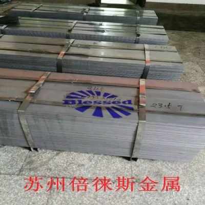 12cr1movg热轧板材现货批发