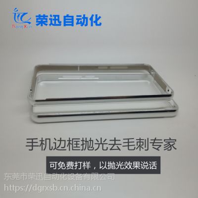 ѸԶֻ׹⣬ֻ׹⣬ֻ׹豸