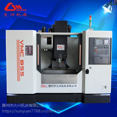 ʽӹęC(j)VMC855 ʽ(sh)ؙC(j)