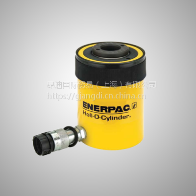 ENERPAC液压千斤顶 单作用中空型液压油缸 柱塞式千斤顶