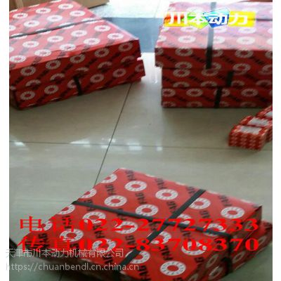 29426EĹFAG Ʒ***