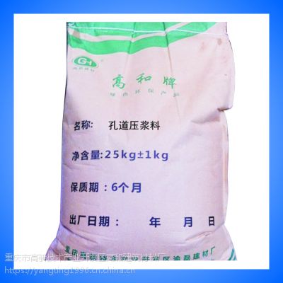 ߺѹ쳧ֱ25kg/ 