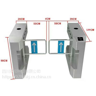 四川人行通道闸,摆闸 翼闸 三辊闸