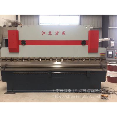 Kع (sh)ҺۏC(j) WC67K-100/4000 mDA41ϵy(tng) 15996597778