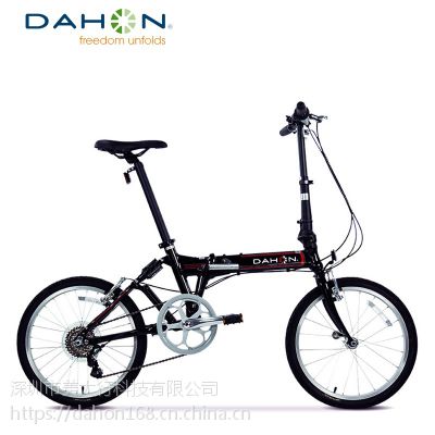 Dahon faa072 2024