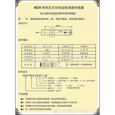 SS102K HCHϵ޷³ֲٴ