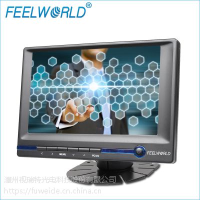 FW639AHT ̨״7ʾ ӿڷḻ ֶ֧