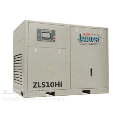 ̨ݱZLS-10Hi7.5KW/10HPűƵݸ˿ѹ