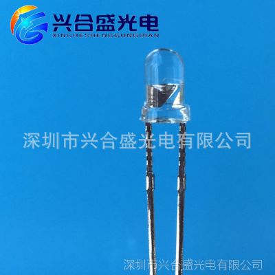 录记笔专用不可见光无红点940NM红外二极管