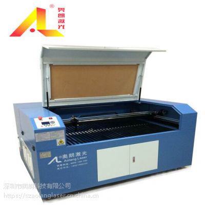 AL0906-150W服装激光切割机-***出售