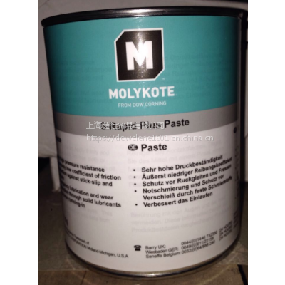 װ䡿ĦMolykote G-Rapid Paste spray͸