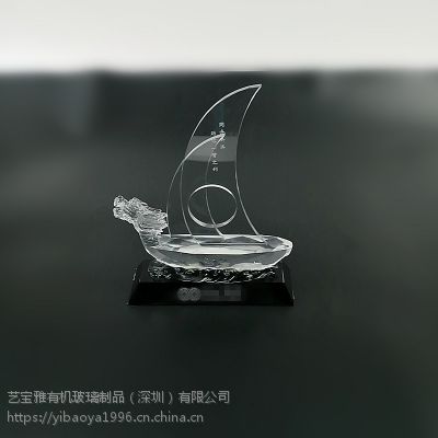 厂家直销加工订制批发透明亚克力纪念币台卡有机玻璃工艺品奖杯