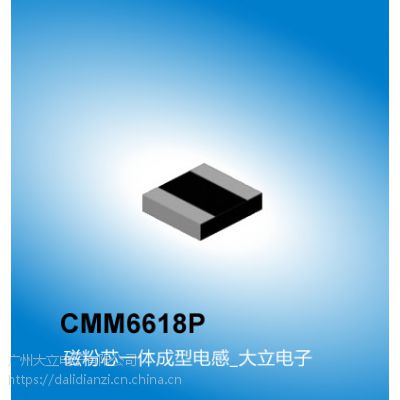 صCMM6618Pϵ,һ͵,ص,ݳصгҴ