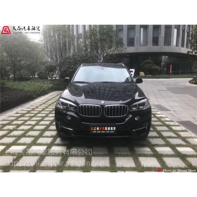 上海租宝马X5自驾 豪华车租赁 宝马740租赁 企业租车 自驾租车