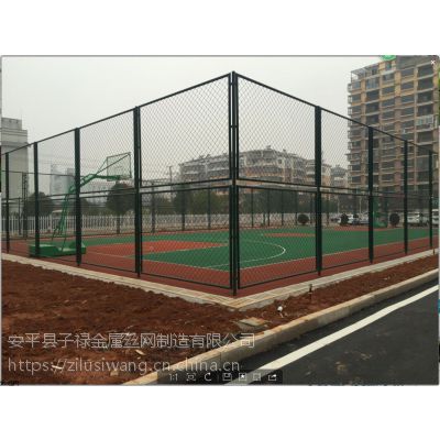 忻州安平子禄生产浸塑体育场防护网、运动场围网、学校操场围网。