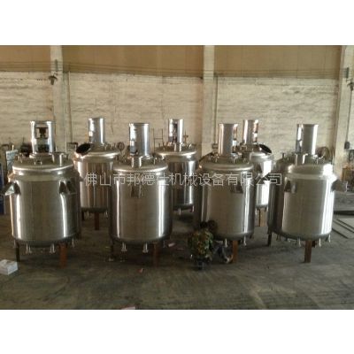 供应TPU反应釜 水性聚氨酯涂料设备 河南机械密封反应釜设备-河北 佛山 安徽