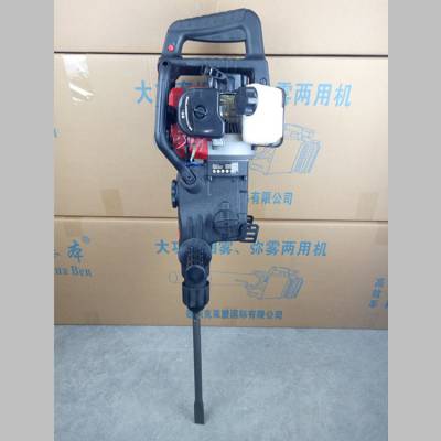 水泥路破碎机哪里有卖 启航汽油冲击锤 路面汽油冲击锤