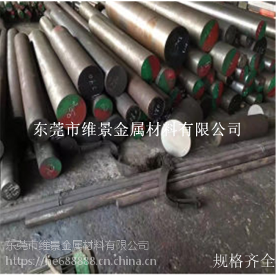 ֻӦձSCM440ǿȺϽ SCM440Բ SCM440Բ