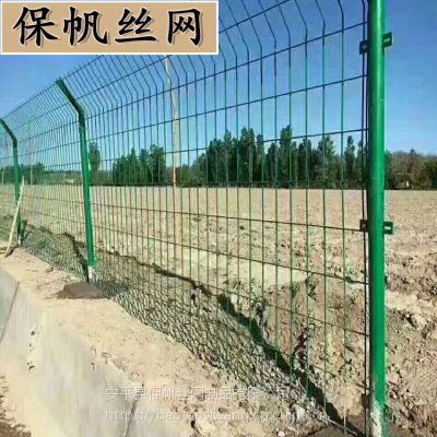 护栏网报价@郑州护栏网报价@双边丝护栏网生产厂家报价