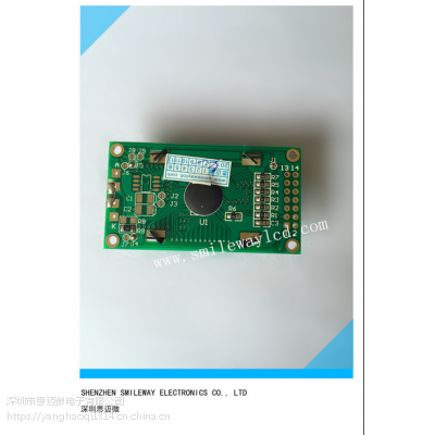LCDҺʾ ַҺCOBģ 08*02ޱLCM0802C