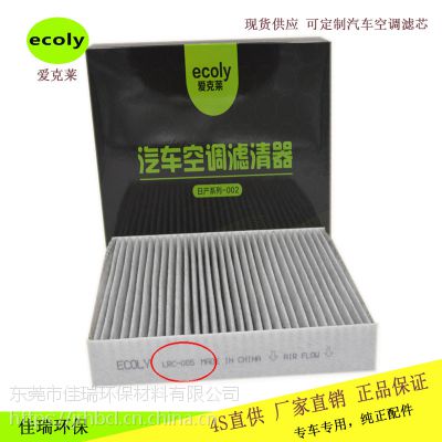 ݸecolyյо濥 B7200-4BAOA-D403
