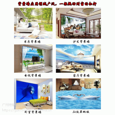 ҹӦҾӱǽӹ 3D廭ǽ
