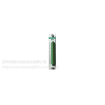 东土 模块化嵌入式工业计算机 M20-0804