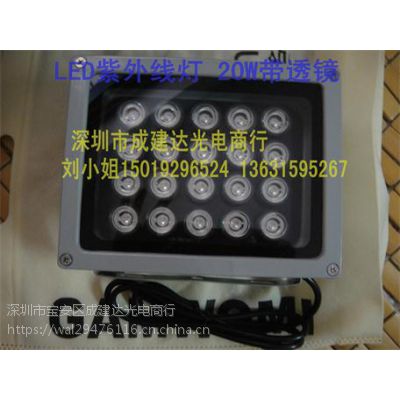 UV-LED UV̻30W UV-LED UVˮ̻ ī̻