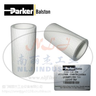 Parker(ɿ)Balstonо100-12-DH