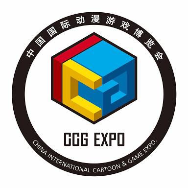 2017第十三届中国国际动漫游戏博览会