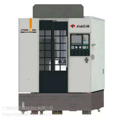 V|F500iٔ(sh)ص㊙C(j)500*400*230mm