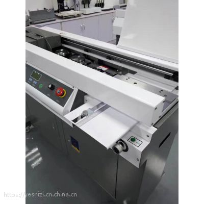 Ϻ㱦XB-AR900HװС A4ེйģ