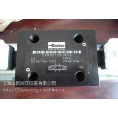 供应D1FPE50MB9HE00现货 比例先导阀现货 派克