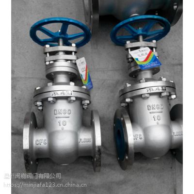 Z42H-16PШʽ˫բբ Шʽ˫բբ