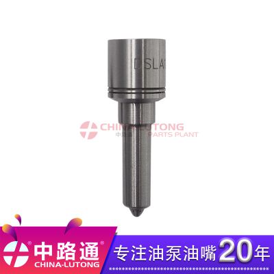 柴油喷油嘴G3S9 高压共轨喷油嘴G3S91 柴油机配件厂家