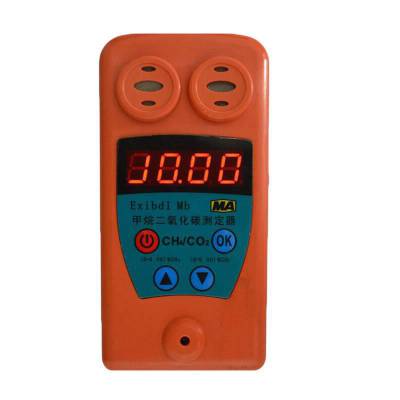 CYH25型氧气测定器 防型 电化学氧气测定仪价格 山能