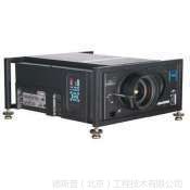 DP TITAN SX+ 600M DLP Projector