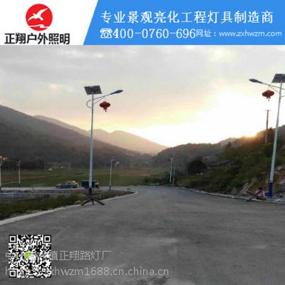 ������������ȫ��λ�˽�̫���·����Դ������O(sh��)Ӌ(j��)