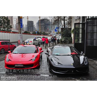 ޷458Ϻ޻鳵Ӱó