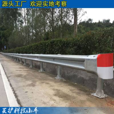 ݳ繫·λ峧 麣ײֻ ·లȫ