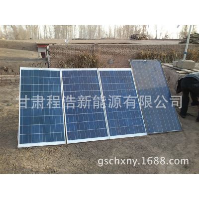 ʡȪг̺ƹ̫500kw