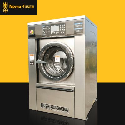 15kg/公斤工业洗衣机 ，品牌工业水洗机上海尼萨福洗涤设备s