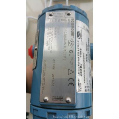 罗斯蒙特原装正品 8800DF020SD3N1D1E3M5 涡街流量计库存低价处理