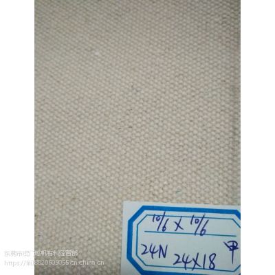 ӦԽ24غȫ޷ɫɫֻܶ2418148cm