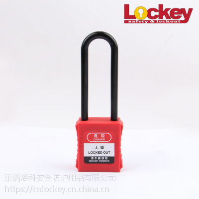 /lockey  AP76P ̹ҵʴ Ե76mm ȫ 