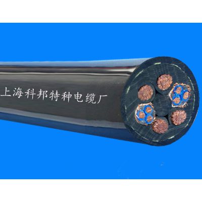 垃圾吊抓斗电缆/抓斗起重机电缆/渣吊电缆/抓吊电缆生产厂家