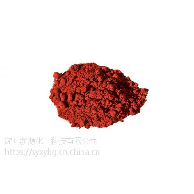 ӫ ӫ AR CAS2321-07-5 25kg/Ͱ ֱнԴ