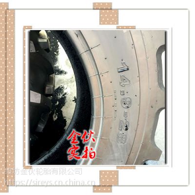 ڹӦ Ʒ 14.9-28 ũó̥ ֻ ĥ